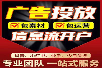 百度SEM竞价推广，案例分享如何降低成本