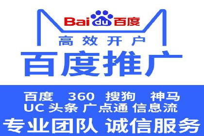 SEM公司实战案例：社交媒体广告的投放技巧