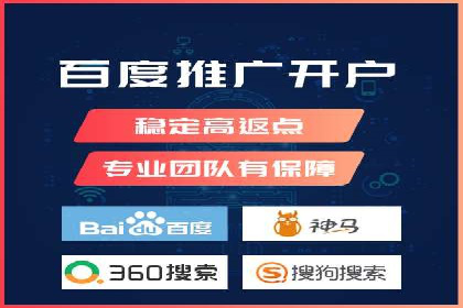 信息流营销案例精选